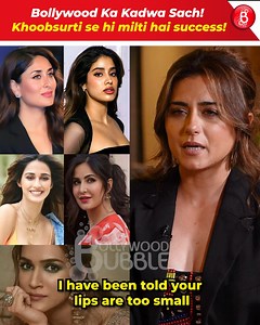 Bollywood Dark Side. Beautyful Face is a Key of Bollywood Entry. | Bollywood Bubble - Features