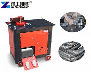 Bar bender machine | rebar bending cutting machine manufacturer