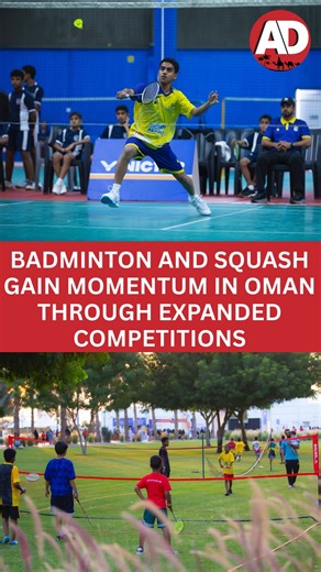 Dr. Abdulrahim bin Muslim Al-Daroushi, Chairman of the Oman Racket Sports Committee, explained that this year includes many tournaments, competitions, companies and various programs in badminton and squash in the Sultanate of Oman, through a full local and international agenda, and ambitious development programs, based on realistic figures and rapid growth during a short period of time since the establishment of the committee. read more at arabiandaily.com #oman #omanracketsportscommittee #badmi