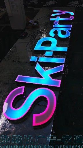 These RGB Sign Letters Get Compliments Non-Stop ✨ | Led Letters Lab