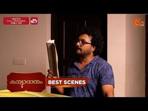 Kanyadanam - Best Scenes | 30 Mar 2026 | Malayalam Serial | Sun Surya