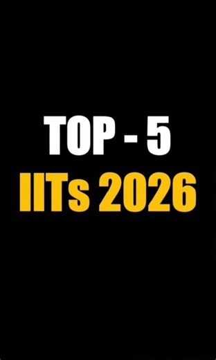 The IIT Rankings Are Getting Out of Hand