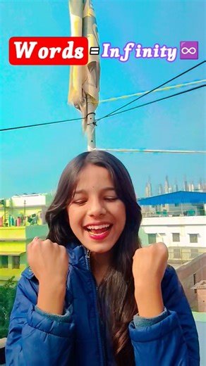 if you have infinity words 😭 #ytshorts