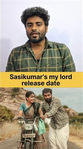 sasikumar's my lord movie release date #guruplex #mylordrelease #sasikumar