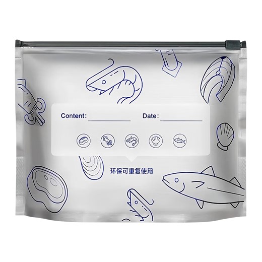 Food Storage,Reusable Ziploc Bags,10pcs Reusable Aluminum Foil Sealable Storage Bags, Leak Proof Stand Up Freezer Bags With Zipper Lock Label for Food Preservation Vegetables Fruit(M)