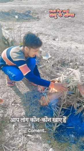 WOH HO TUM ❤️#youtubeshorts #song #hindisong #viralvideo