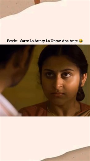 v4 | Tag Your Bestie 😂 | Instagram