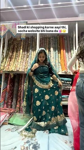 Shadi ki shopping bhi ho gyi thi guys dw#shadishopping #shadiseason❤️#marwadichori💁🏻‍♀️