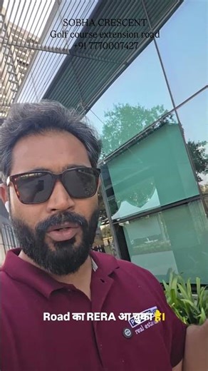 Sobha Crescent Sec 63A Golf Course Extension Road | RERA RECEIVED | +91 7770007427