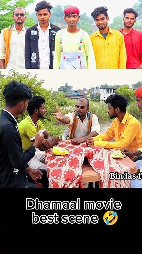 Dhamaal movie best scene #dhamaal #comedy #shortfeed #shortvideo #shorts
