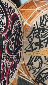 4.7K views · 61 reactions | Le musée de la musique et de toutes les musiques ouvert tout l'été du mardi au dimanche. | Philharmonie de Paris | Facebook