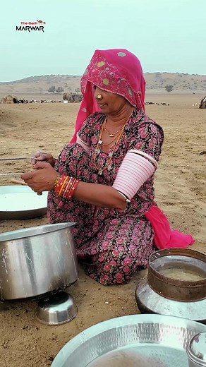 Rajasthan ka look | GARH Marwar