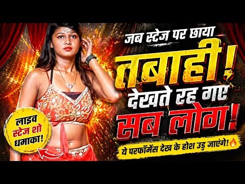 52 GAJ KA DAMAN | PRANJAL DAHIYA | AMAN JAJI | RENUKA PANWAR | MUKESH JAJI | SAHIL SANDHU