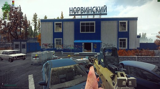 Anesthesia in Escape from Tarkov: How to complete and rewards