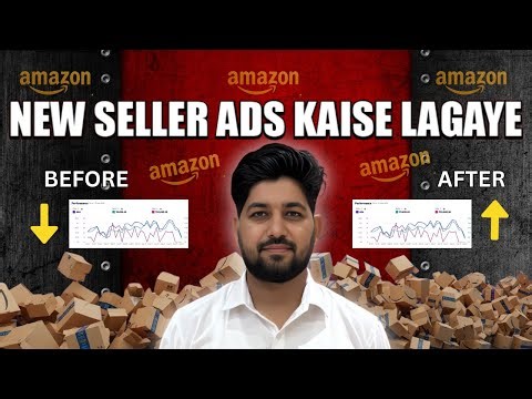 🌟 Increase sales without overspending | Amazon seller advertising tips | How to run low cost ads