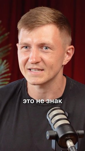 Ты не один, кто думает что его вот-вот уволят (Принцип Питера)