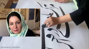 37K views · 2.7K reactions | Beautiful Art | Start Your Day with | Facebook