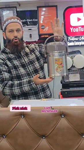 6.7K views · 266 reactions | Pick nick hotcase portable limited stock just call  8825056118 WhatsApp 6005912698 for #kitchen #home #decor #Madeoul #modern #style #luxurious #home #function #party #gold #sliver #sale #discount #kitchen #slice #tandoori salty #natural | Bilaal Bhat | Facebook