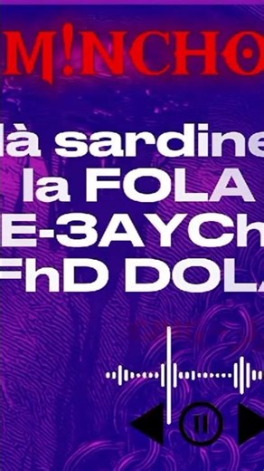 Sem l9wafi El MiNCHOU CJNG officiel Audio lyrics Produced BY Answerinc 🤡#rapmarocain #music