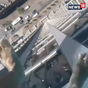 The swimming pool in this clip is not only built at a very high level, but it is also transparent, which is definitely giving super scary vibes 🎥: WowTerrifying/Twitter #SwimmingPool #TransparentPool #Scary | News18 Urdu