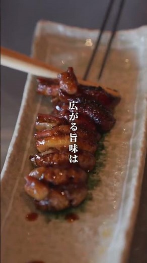 he Art of Perfect Unagi 🍱 | Japanese Grilled Eel