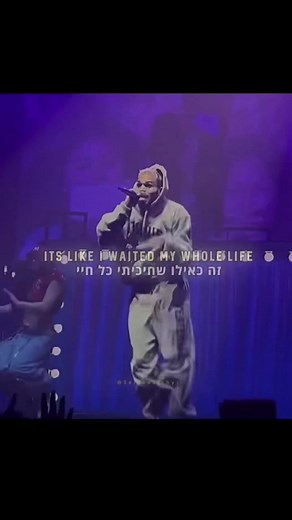 Chris Brown - Forever Music Video