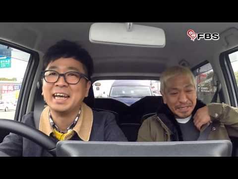 FBS「福岡人志」【黒瀬の母編】