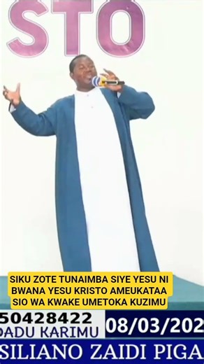 SIKU ZOTE TUNAIMBA SIYE YESU NI BWANA YESU KRISTO AMEUKATAA SIO WA KWAKE UMETOKA KUZIMU