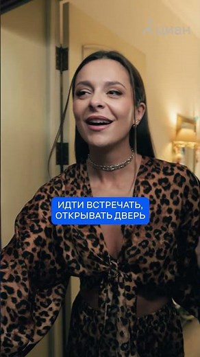 Tanya Starikova has three doorbells in her apartment? #interior #tanyastarikova #realestate