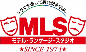 バイリンガル・クラス｜幼児・子供の英会話 教室 ： MLS