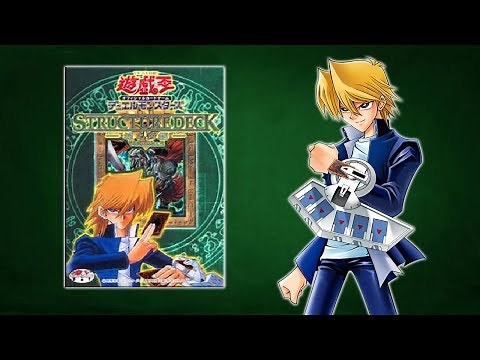 STRUCTURE DECK JOEY JAPONÊS VOL. 2 - UNBOXING