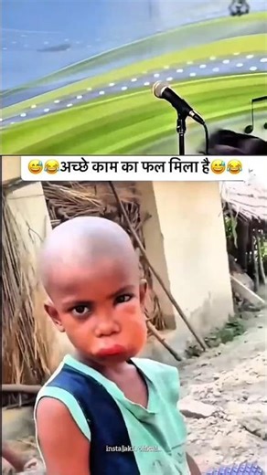 ache kam ka fal 😅