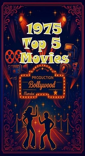 1975 Top 5 Movies