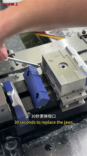 #cncfixture #machine #hydraulic #cnc #jigandfixture #diy #factory #fixture #automobile #tools