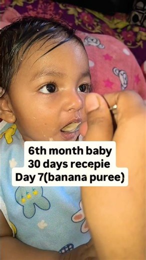 Banana Puree for 6-Month-Old Babies👌😍🧿 #shorts #cutebaby #dailyllife #dailyfoodfeed