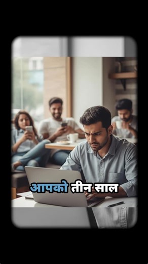 VERO LIE on Instagram: "3 Saal Business Struggle Mushkil Lagta Hai? 30 Saal Job Aasan Hai Kya? #business #mindset"