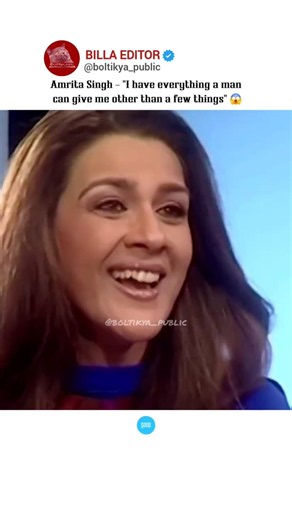why Amrita Singh❤️ (ex wife of Saif Ali Khan) did not marry again?? Here is the reason💅 #amritasingh