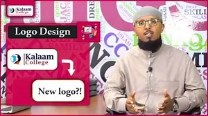 246 reactions · 20 shares | Logo Design + $200 - Ma tahay Graphic Designer? Daawo muqaalkan si aad uga qayb qaadato. Wixii maclumaad dheeraad ah la xidhiidh WhatsApp-ka Manager Ahmed Daad +252 633 625 171 | Kalaam College | Facebook