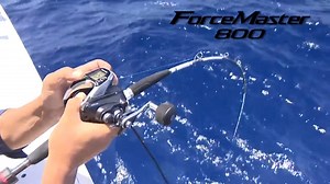[VIDEO] Shimano Electric Reel ForceMaster 800 "Small but Powerful" By Shimano Ambassador Takahashi Tetsuya San #KailSejengkalOfficial #KailSejengkal #FeelTheDifference | Kail Sejengkal Official