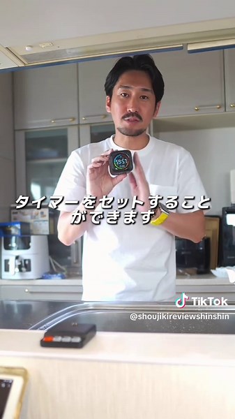子供が時間を守れる神グッズ #タイマー #ticktimer #llano #アラーム #目覚まし