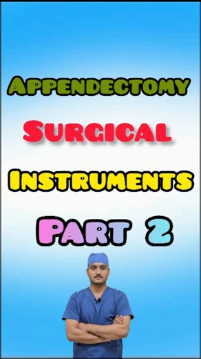 Raj Prakash on Instagram: ""Appendectomy Surgery Instruments Part 2 – Must-Know OT Tools!" #Appendectomy #SurgicalInstruments #OTTechnician #MedicalTools #OperationTheatre #SurgerySetup #HealthcareTools #MedicalEducation #OTLife #SurgeryInstruments"