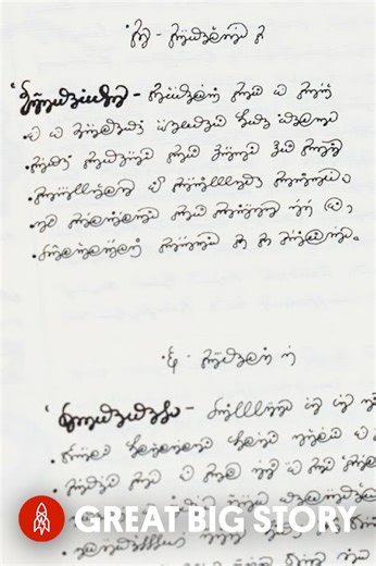 Decoding the mysteries of the Codex Seraphinianus