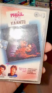 141K views · 6.3K reactions | Seal Pack Audio Cassette Collection For Sale Contact WhatsApp 9352674430#90s #music | Bittu Sharma | Facebook