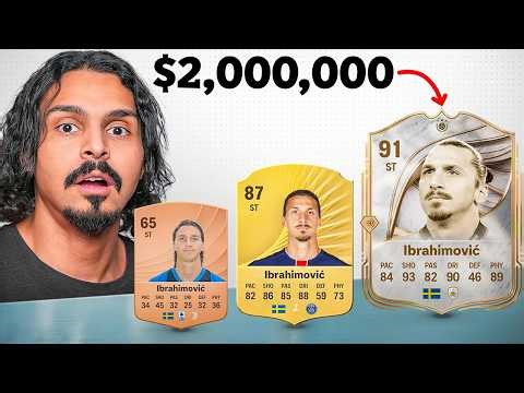 بلا مال النسخة الخاصه FC26