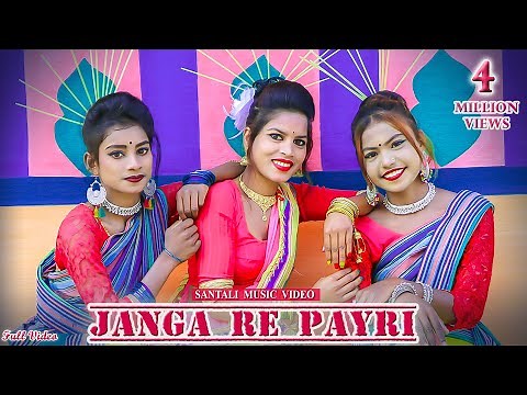NEW SANTALI SONG 2025 | JANGA RE PAYRI (FULL VIDEO) | RAM MARDI, RUPALI, HEMANT KUJUR, CHARAN, PRIYA