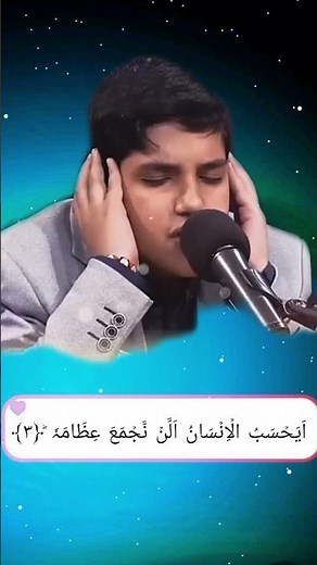 👉 Online Quran Academy | Learn Quran with Tajweed for Kids & Adults at Home