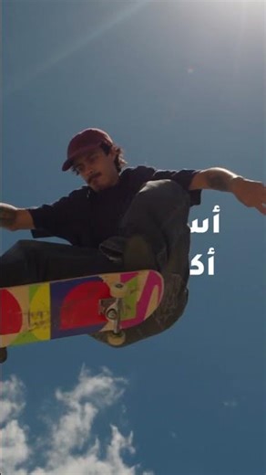 نقدّم لكم جيلاً جديداً من الخدمات المصرفية الرقمية.