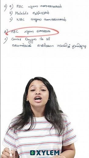 Types of Blood Cells !!