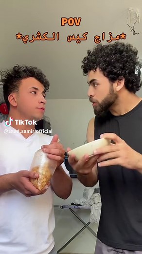 فيديوهات أنشأها Saad Samir (@saad.samir.official) باستخدام original sound - ahmaahanyy