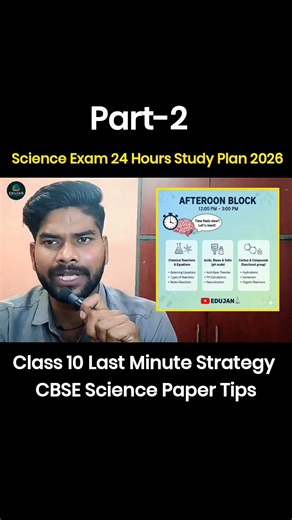 part-2 Science Exam 24 Hours Study Plan 2026 🔥 | CBSE Class 10 Science | CBSE Science